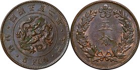Korea; 5-Coin. . . F-EF. . . .