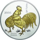 Mongolia; Year of The Rooster 5oz Silver Proof 2500 Tugrik Partial Gilt. 2005. . Proof. 155.67g. 0.999. 65.00mm. w/o Cert