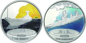 Tuvalu; Fightings Ships of WW II Colorized Silver Proof 1 Dollar. 2007. . Proof. 31.135g. 0.999. 40.60mm. w/ Box