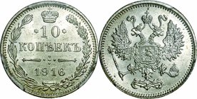 Russian Empire; Double Head Eagle Silver 10 Kopeks. 1916. PCGS MS66 (Osaka). FDC. 1.79g. 0.5. 18.00mm. Y20a.1