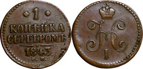 Russian Empire; Various Copper 5-Coins. . . F-VF. . . . Scratches Discolored