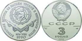 Soviet Union; World Summit For Children 3 Roubles Silver Proof. 1990. NGC PF69 ULTRA CAMEO. Proof. 34.56g. 0.9. 39.00mm. Y247