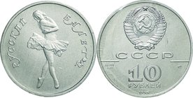 Soviet Union; Ballerina 1oz Palladium 10 Roubles. 1990. . UNC. 15.55g. 0.999. 30.00mm. Y238