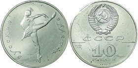 Soviet Union; Ballerina Palladium 10 Roubles. 1991. . UNC. 15.55g. 0.999. 30.00mm. Y269