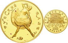 Soviet Union; Ballerina Gold 3-Coin Proof Set. 1991. . Proof. . . .