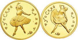 Russia; Ballerina Gold 4-Coin Proof Set. 1993. . Proof. . 0.999. . KMPS6