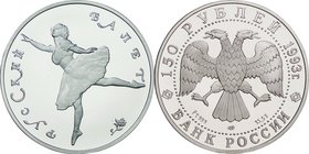Russia; Ballerina Platinum 3-Coin Proof Set. 1993. . Proof. . . . KMPS7