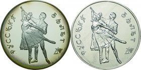 Russia; Ballerina Silver 3 Roubles 2-Pieces. . . Proof. 31.10g. 0.9. 39.00mm. w/o Cert