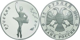 Russia; Ballerina Palladium 3-Coin Proof Set. 1994. . Proof. . . . KMPS12