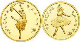 Russia; Ballerina Gold 4-Coin Proof Set. 1994. . Proof. . 0.999. . KMPS10