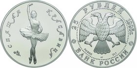 Russia; Ballerina Palladium 3-Coin Proof Set. 1995. . Proof. . 0.999. . KMPS15