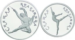 Russia; Ballerina Platinum 3-Coin Proof Set. 1995. . Proof. . 0.999. . KMPS16