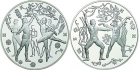 Russia; Ballerina Silver 3 Roubles 2-Coin Proof. . . Proof. 34.56g. 0.9. 39.00mm. w/o Box and Cert