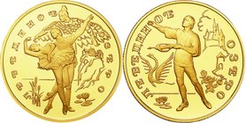 Russia; Ballerina Gold 4-Coin ProofSet. 1997. . Proof. . 0.999. .