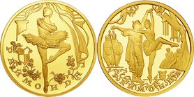Russia; Ballerina Gold 4-Coin Proof Set. 1999. . Proof. . 0.999. .