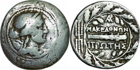 Ancient Coin-Greek; Kingdom of Macedon Artemis Silver Tetradrachm. 149. . F. 15.57g. . .