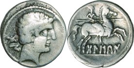 Ancient Coin-Greek; Spain Bolscan(Osca) Silver Drachm-Denarius. 200. NGC F. F. . . .