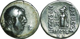 Ancient Coin-Greek; Cappadocian-Kingdom Ariobarzanes I Silver Drachm. 96. NGC VF. VF. . . .