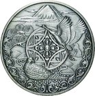 Japan; New Bank of Japan Publication Silver Medal. 1984. . UNC. 120.00g. 0.999. 55.00mm.