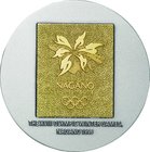 Japan; Nagano Olympic 2 nd Commemorative Silver Medal Partial Gilt. 1997. . UNC. 120.00g. 0.999. 55.00mm. w/o Box