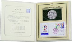 Japan; The 2002 FIFA World CupTM Silver Medal. 2002. . UNC. 100.00g. 0.999. 60.00mm.