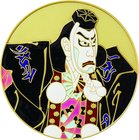 Japan; Kabuki Gold Plated Silver Medal with Enamel. 2006. . UNC. 160.00g. 0.999. 60.00mm. AU Gilt