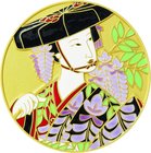 Japan; Fujimusume Gold Plated Silver Medal with Enamel. 2007. . UNC. 160.00g. 0.999. 60.00mm. AU Gilt