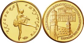 Russia; The Intemational Coin Convention 1993 in Stuttgart 1/4oz Gold Proof Medal. 1993. . Proof. 7.78g. 0.916. 22.00mm.