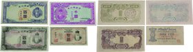 South Korea; Bank of Korea Peper Money 4-Pieces. . . VF-UNC. . . .