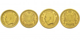 Monaco, Louis II 1922-1949 1 & 2 francs Essai, sans date (1943), Cupro-aluminium 4 g. et 8 g. Avers : LOUIS II PRINCE DE MONACO, tête à gauche, au-des...