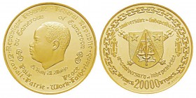 Cameroon 20000 Francs, 1970, AU 70 g. 900‰ Ref : KM#22, Fr.1 Conservation : NGC Proof 65 ULTRA CAMEO.Quantité : 4000 ex. Rare.