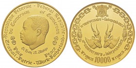 Cameroon 10000 Francs, 1970, AU 35 g. 900‰ Ref : KM#21, Fr.2 Conservation : NGC Proof 66 ULTRA CAMEO. Quantité : 4000 ex. Rare.
