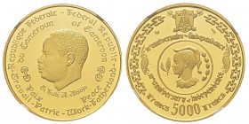 Cameroon 5000 Francs, 1970, AU 17.5 g. 900‰ Ref : KM#20, Fr.3 Conservation : NGC Proof 67 ULTRA CAMEO. Quantité : 4000 ex. Rare.