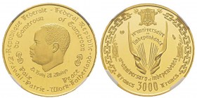 Cameroon 3000 Francs, 1970, AU 10.5 g. 900‰ Ref : KM#19, Fr.4 Conservation : NGC Proof 67 ULTRA CAMEO. Quantité : 4000 ex. Rare.
