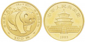 China 100 Yuan, 1983, AU 31.1 g. 999‰ Ref : KM#72, PAN-6A Conservation : PCGS MS68