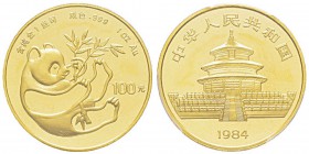 China 100 Yuan, 1984, AU 31.1 g. 999‰ Ref : KM#91, PAN-13A Conservation : PCGS MS69