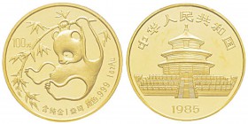 China, 100 Yuan, 1985, AU 31.1 g. 999‰ Ref : KM#118, PAN-22A Conservation : PCGS MS68