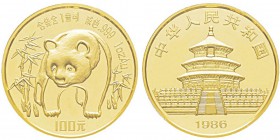 China, 100 Yuan, 1986, AU 31.1 g. 999‰ Ref : KM#135, PAN-30A Conservation : PCGS MS69