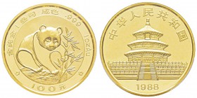 China, 100 Yuan, 1988, AU 31.1 g. 999‰ Ref : KM#187, PAN-69A Conservation : PCGS MS68