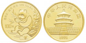China, 100 Yuan, 1991, AU 31.1 g. 999‰ Ref : KM#350, PAN-142A Conservation : PCGS MS68 Large Date