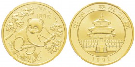 China, 100 Yuan, 1992, AU 31.1 g. 999‰ Ref : KM#395, PAN-168B Conservation : PCGS MS68 Small Date