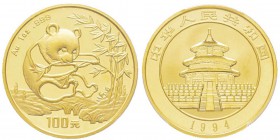 China, 100 Yuan, 1994, AU 31.1 g. 999‰ Ref : KM#615, PAN-215B Conservation : PCGS MS69 Small Date
