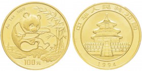 China, 100 Yuan, 1994, AU 31.1 g. 999‰ Ref : KM#615, PAN-211A Conservation : PCGS MS66 Large Date