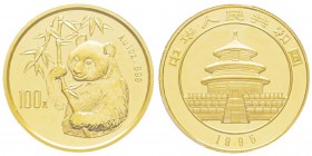 China, 100 Yuan, 1995, AU 31.1 g. 999‰ Ref : KM#719, PAN-235B Conservation : PCGS MS67 Small Date