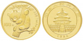 China, 100 Yuan, 1996, AU 31.1 g. 999‰ Ref : KM#887, PAN-256A Conservation : PCGS MS67 Small Date