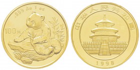 China, 100 Yuan, 1998, AU 31.1 g. 999‰ Ref : KM#1130, PAN-303B Conservation : PCGS MS68 Large Date