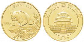 China, 100 Yuan, 1999, AU 31.1 g. 999‰ Ref : KM#1221, PAN-316B Conservation : PCGS MS68 Large Date, Plain 1