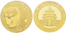 China, 500 Yuan, 2001, AU 31.1 g. 999‰ Ref : KM#1371, PAN-341A Conservation : PCGS MS68