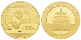 China, 500 Yuan, 2014, AU 31.1 g. 999‰ Ref : KM#1371, PAN-341A Conservation : PCGS MS70