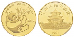 China, 50 Yuan, 1984, AU 15.55 g. 999‰ Ref : KM#90, PAN-14A Conservation : PCGS MS68